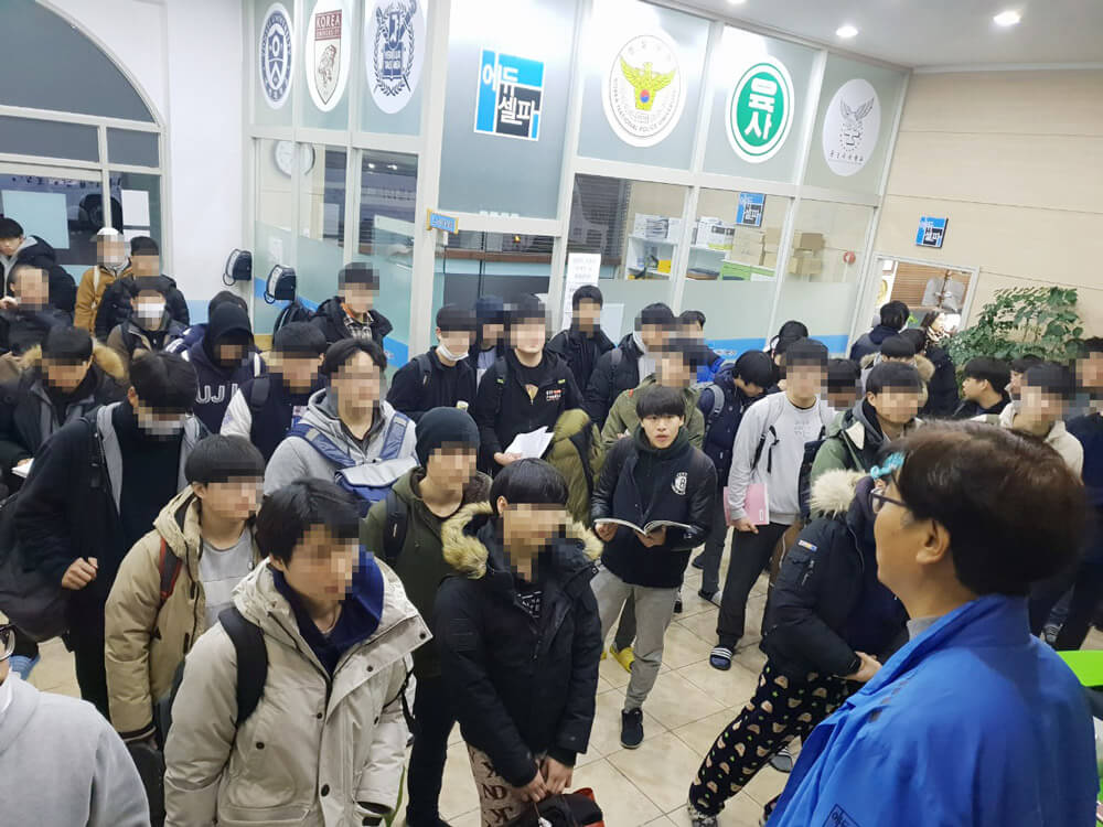 2019학년도 에듀셀파 수능 사진 9