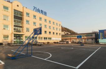 학원 전경